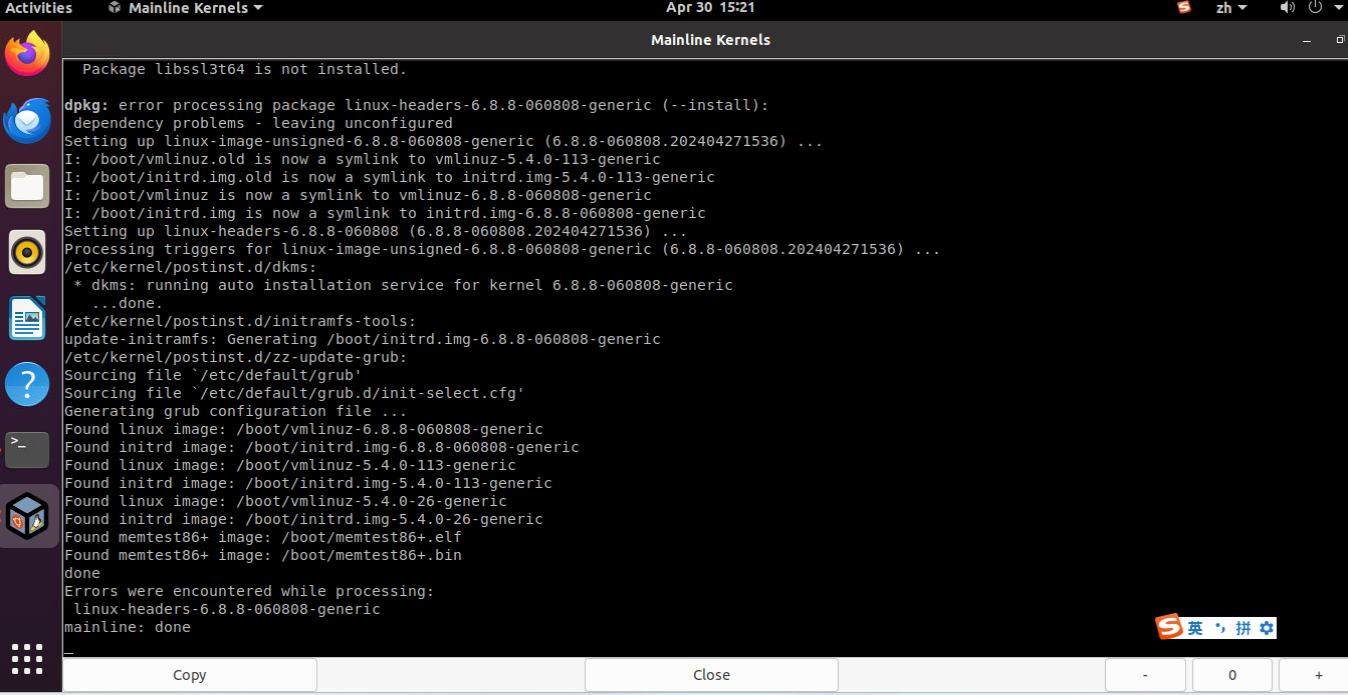 图片[3]-ubuntu更新内核，安装内核6.8.8稳定版