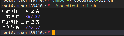 speedtest-cli脚本测试linux服务器-小羊网站
